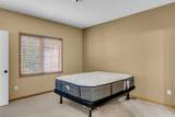 321 Summer Place - Photo 16