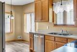 321 Summer Place - Photo 5