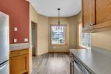 321 Summer Place - Photo 8