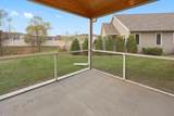 2323 40th Avenue - Photo 41