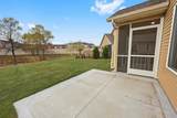 2323 40th Avenue - Photo 45