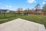 2323 40th Avenue - Photo 46