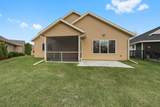 2323 40th Avenue - Photo 48