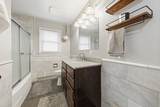123 Long Street - Photo 16