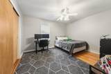 123 Long Street - Photo 21