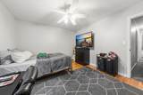 123 Long Street - Photo 22