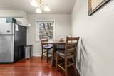 123 Long Street - Photo 6