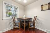 123 Long Street - Photo 7