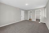 7954 Natalies Way - Photo 17