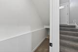 7954 Natalies Way - Photo 24