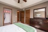 2080 Pratt Cir - Photo 15