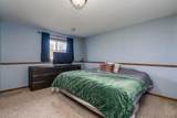 2080 Pratt Cir - Photo 22
