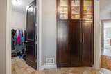 6357 Coteau Trail - Photo 27