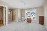 6357 Coteau Trail - Photo 30