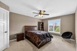 2074 Shannon Oaks Boulevard - Photo 24