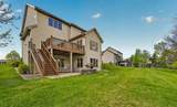 2074 Shannon Oaks Boulevard - Photo 37