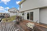 713 Overlook Drive - Photo 7