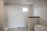 4800 Decorah Way - Photo 32