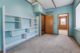 476 Main Street - Photo 14