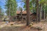 3376 109th Street - Photo 5