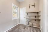 975 2nd Street - Photo 12