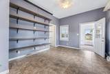 975 2nd Street - Photo 5