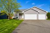 12382 Ivywood Street - Photo 1