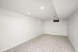 1756 Saunders Avenue - Photo 20