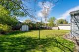 1756 Saunders Avenue - Photo 4