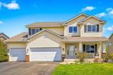 18612 Dunbury Avenue - Photo 1