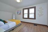 2641 18th Avenue - Photo 5