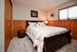 206 Skyline Heights - Photo 26