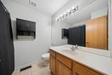 1825 Southcross Drive - Photo 14