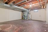 1244 Skillman Avenue - Photo 16