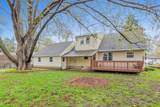 1244 Skillman Avenue - Photo 20