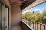 7500 Cahill Road - Photo 12