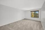 7500 Cahill Road - Photo 15