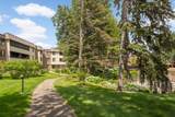 7500 Cahill Road - Photo 30