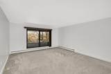 7500 Cahill Road - Photo 6