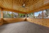 410 Murray Street - Photo 10