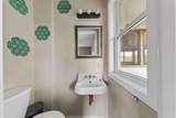 410 Murray Street - Photo 25