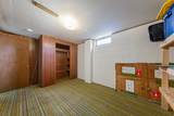 410 Murray Street - Photo 29