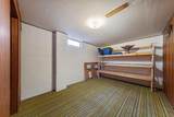 410 Murray Street - Photo 30