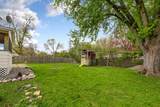 410 Murray Street - Photo 32
