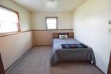 245 Pleasant Avenue - Photo 15
