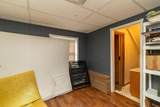 273 Elm Street - Photo 13
