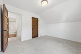 711 Rania Way - Photo 67