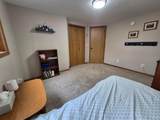 73 St Joseph Lane - Photo 26