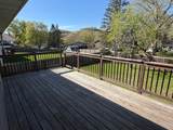 1020 Pioneer Road - Photo 23