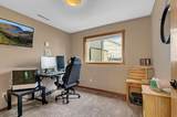 536 20th Avenue - Photo 26
